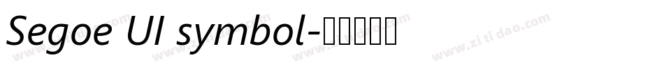 Segoe UI symbol字体转换